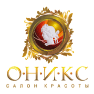 Салон красоты "Оникс" Салон красоты "Оникс"